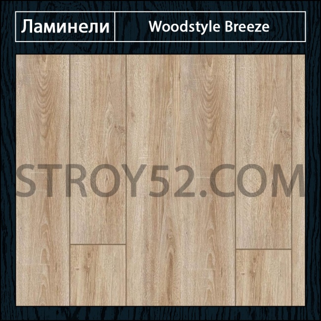 Ламинат woodstyle breeze дуб солано теплый